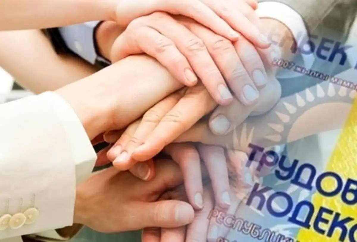 Еңбек инспекторлары 23 мыңнан астам жұмыскердің құқығын қорғады