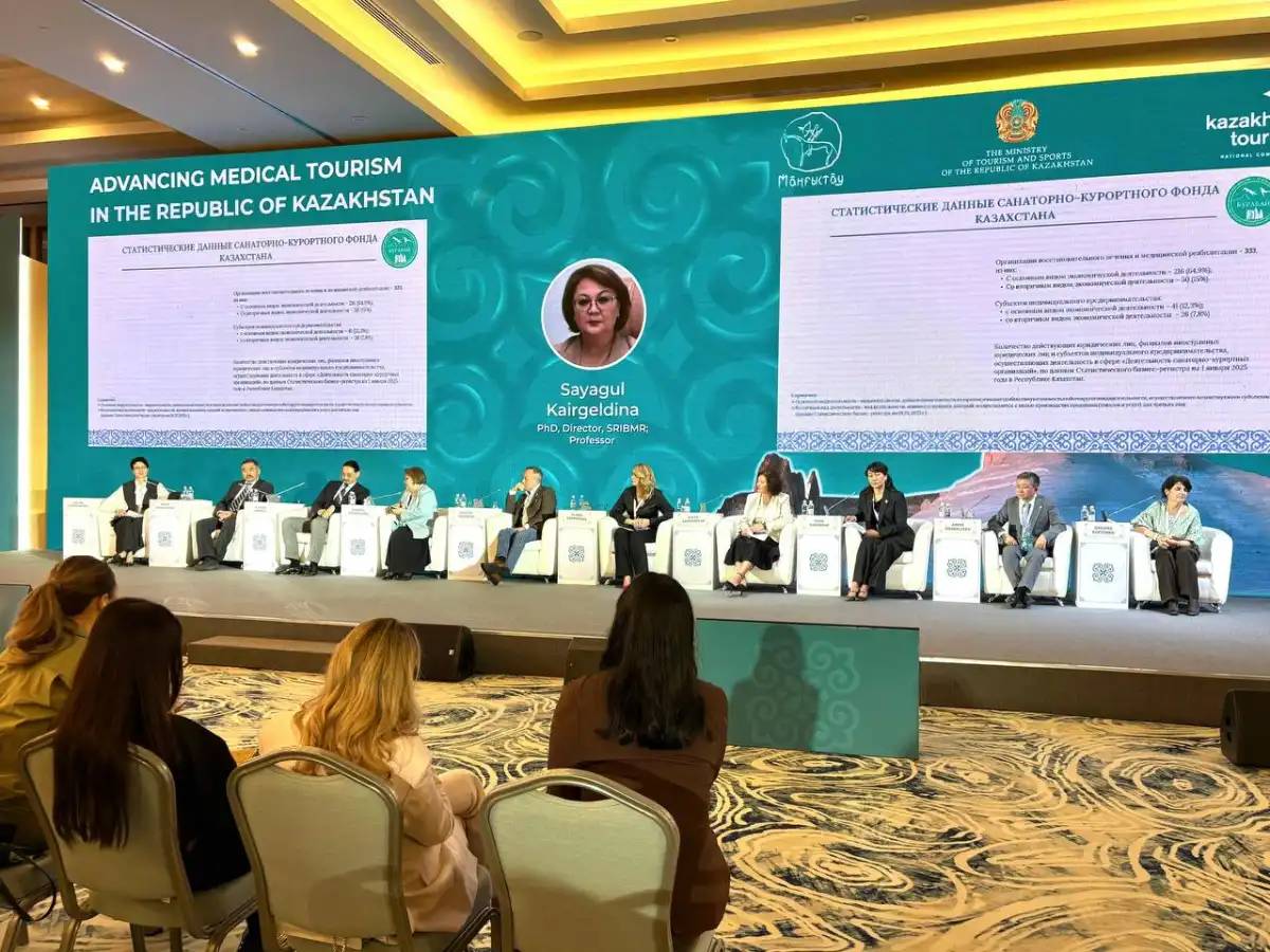 Ақтауда медициналық туризмнің дамуы талқыланды