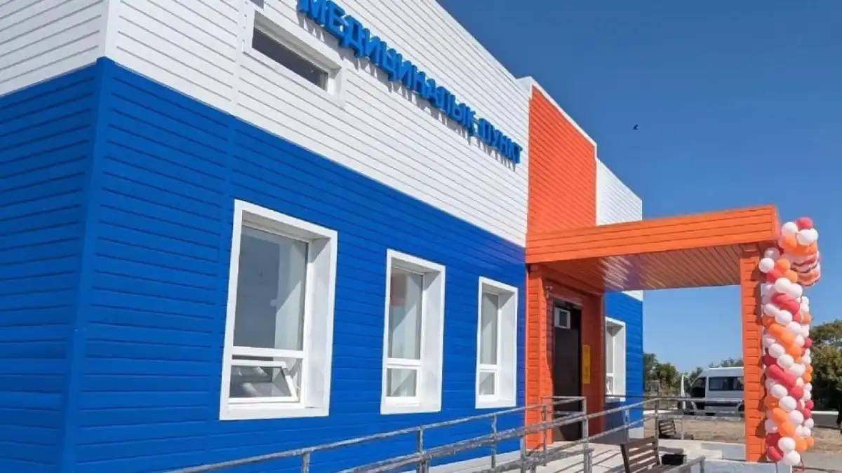 Қарағандыда қайтарылған активтер есебінен медициналық пункт ашылды