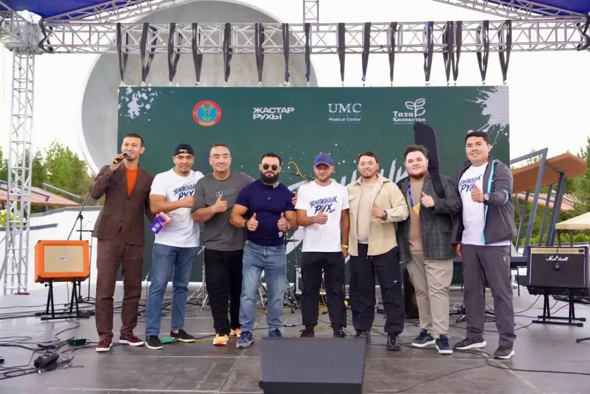 Астанада «Чемпиондық рух» жобасы аясында жаттығу өтті