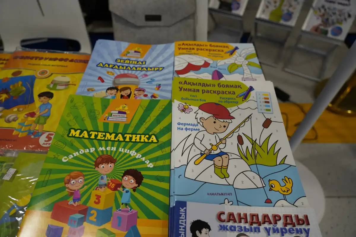 Мектептерде жаңа оқулықтардың апробациясы басталды
