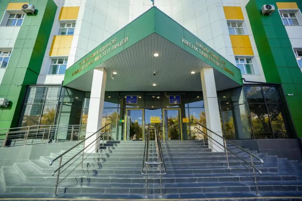 Астанада биыл алты мектеп толық жаңғыртудан өтті