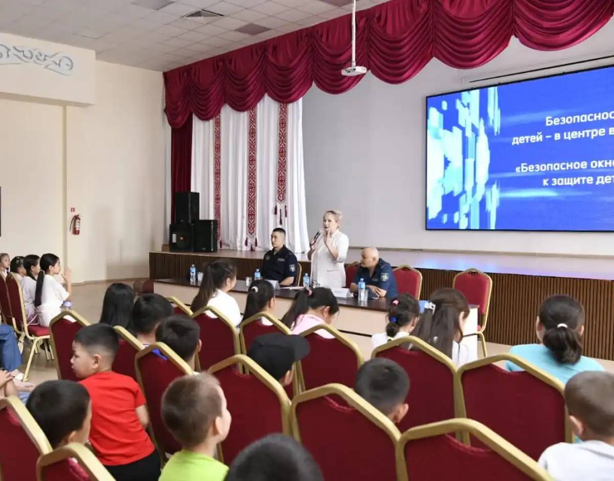 Астаналық оқушыларға жаздағы қауіпсіздік ережелері ерекше форматта түсіндірілді