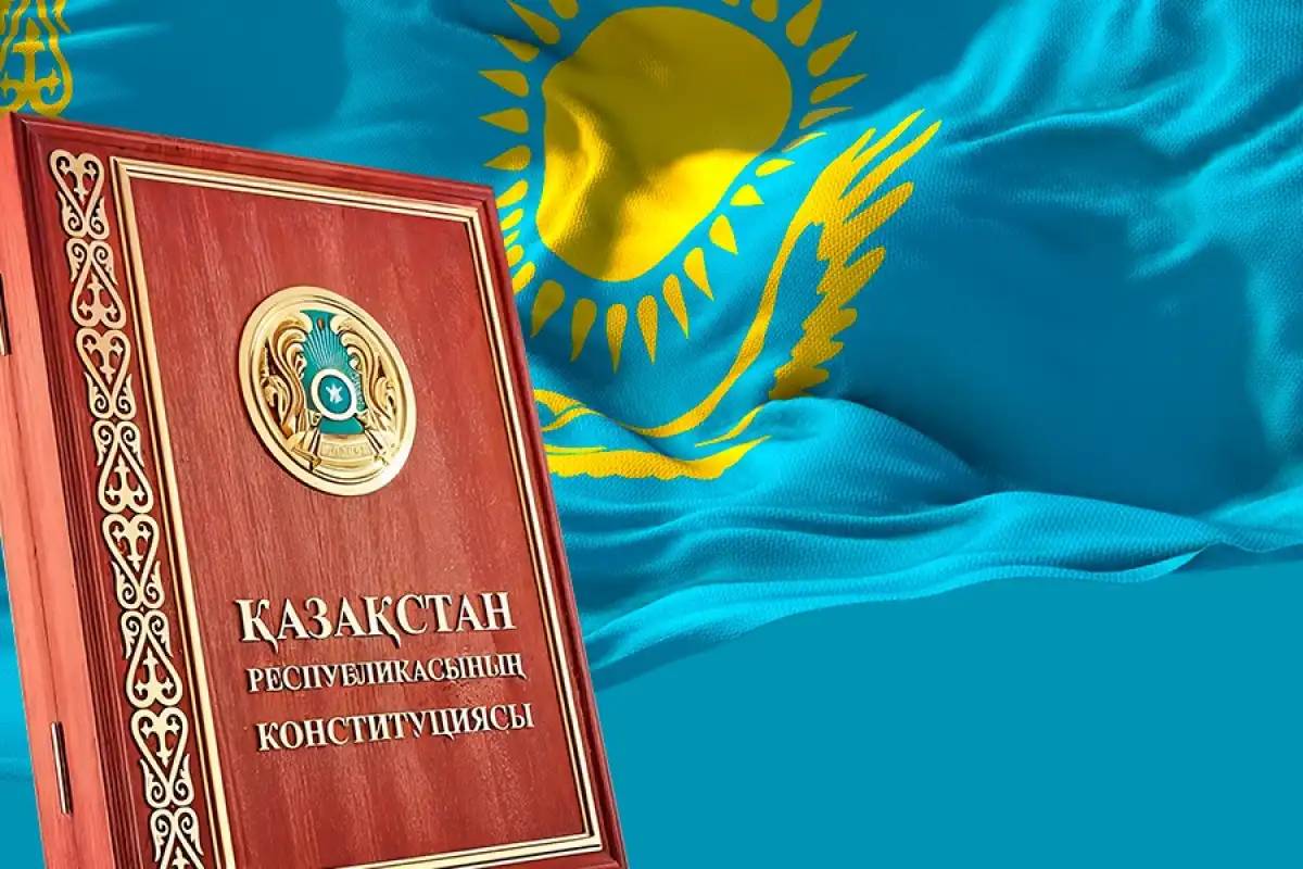 Елордалық судья: Конституция – әр азаматтың құқығын қорғайтын құжат