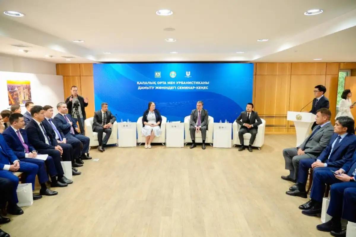 Елорда алдағы 10 жылда қалай өзгереді