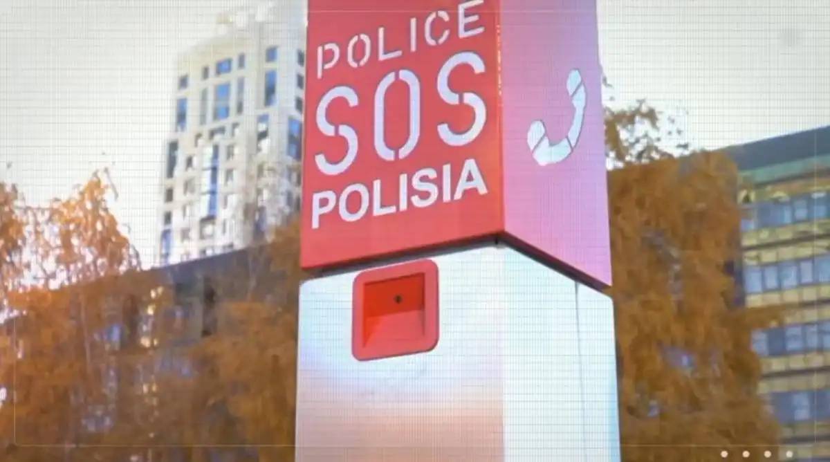 Елордада «SOS» батырмасы арқылы жоғалған бала табылды