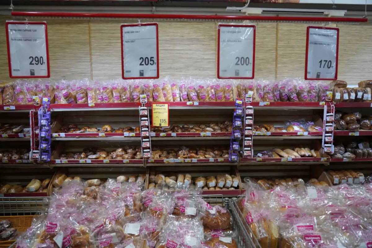 ҚҚС мөлшерлемесін көтеру бағаға қалай әсер етеді