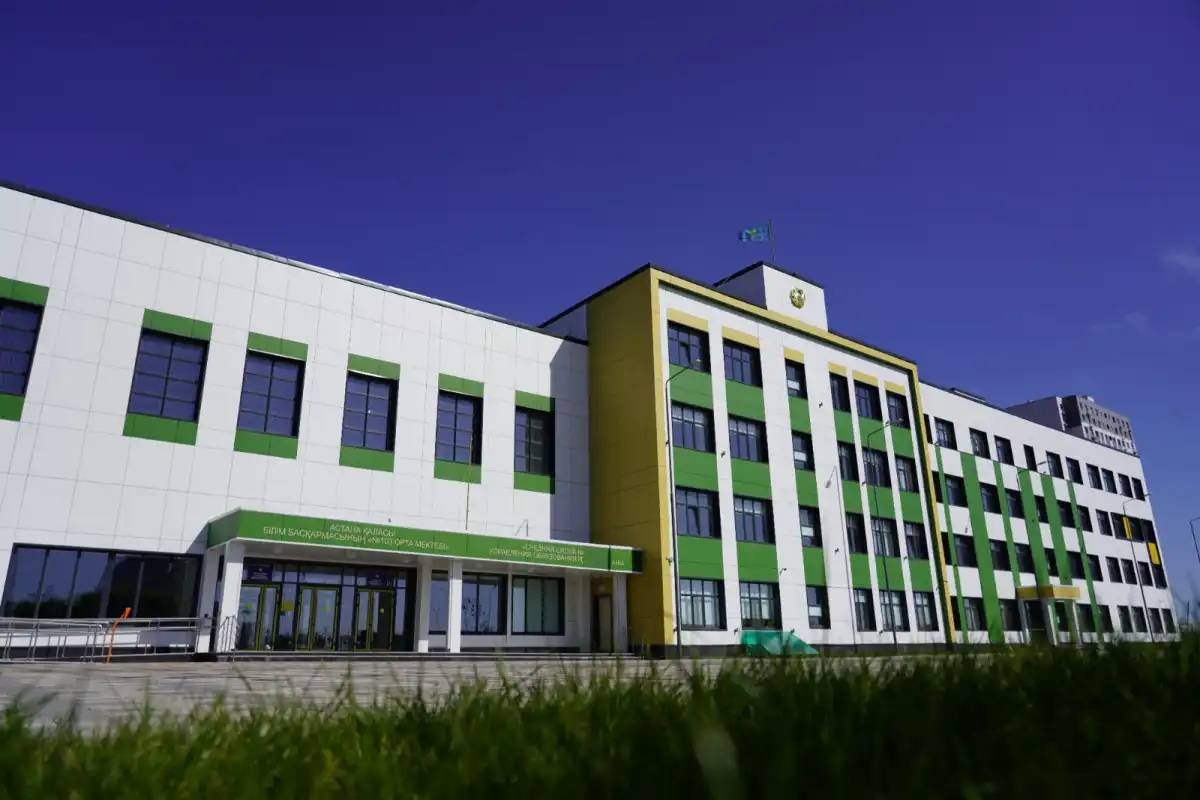 Елде үш ауысымды мектептер саны төрт есе қысқарды