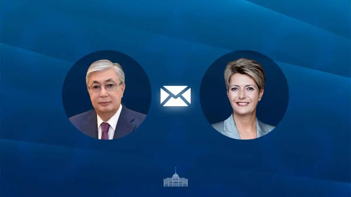 Мемлекет басшысы Швейцария Президентін құттықтады