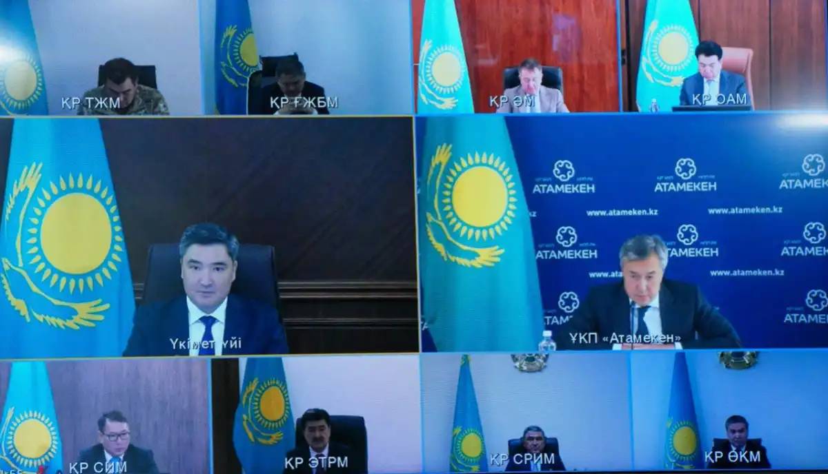 Қазақстанда бизнестің цифрлық картасын жетілдіру ұсынылды