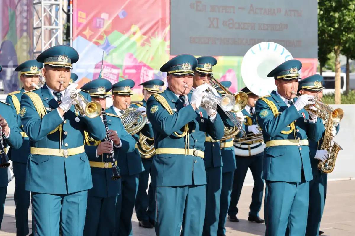 Астанада «Әскери керней» атты XI әскери-музыкалық фестиваль өтті