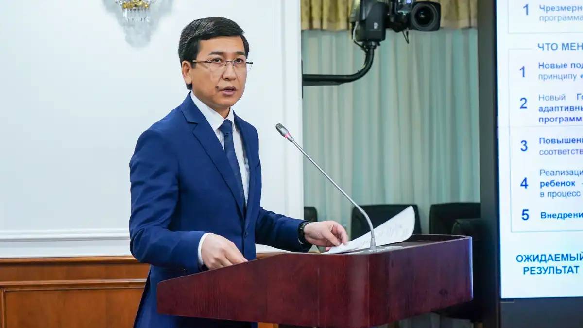 6 айға дейін  МӘМС-те «сақтандырылған» статусы сақталады – Аймағамбетов