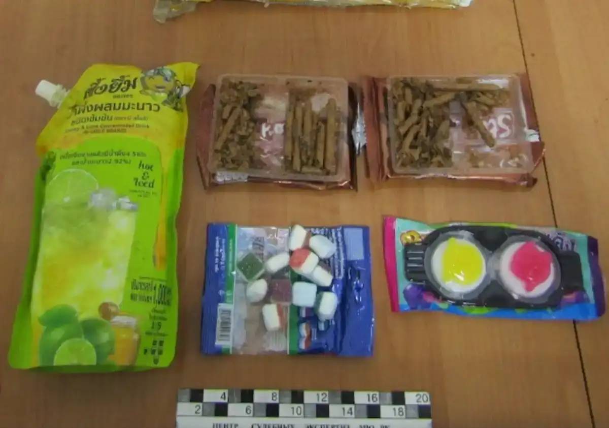 Қарағандыда ірі көлемдегі есірткі арнасы анықталды