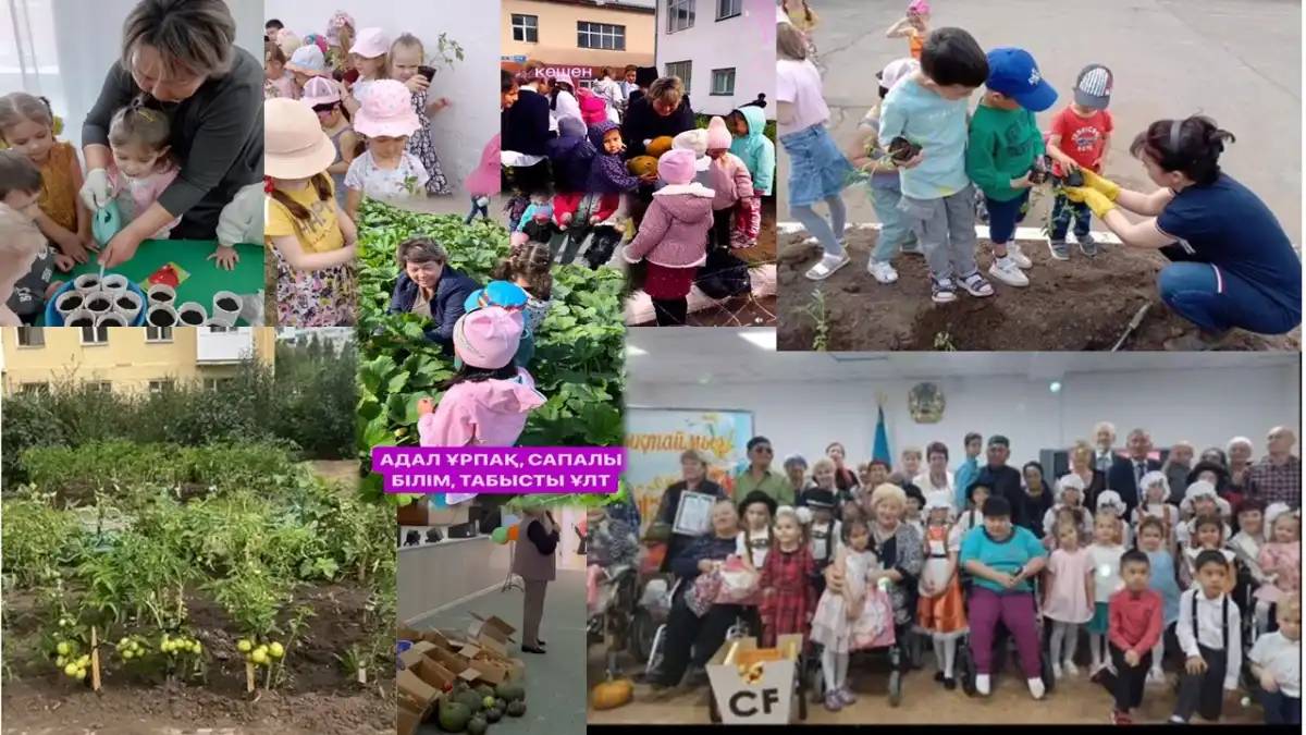 Қоқыс сұрыптау: Елордалық мектепте бұл қалай жұмыс істейді