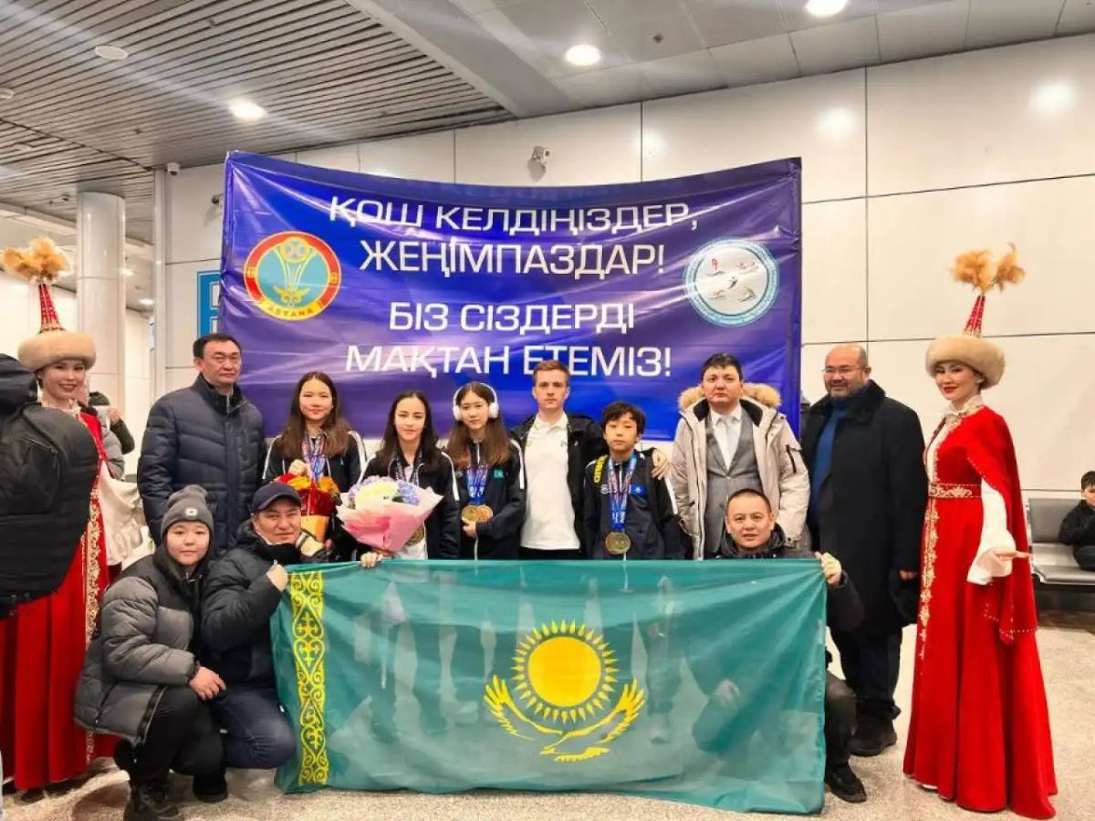 Азия чемпионатында 5 алтын алған астаналық спортшылар елге оралды