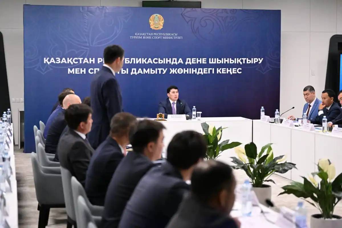 Спортты қаржыландырудың жаңа тәсілдері енгізіліп жатыр