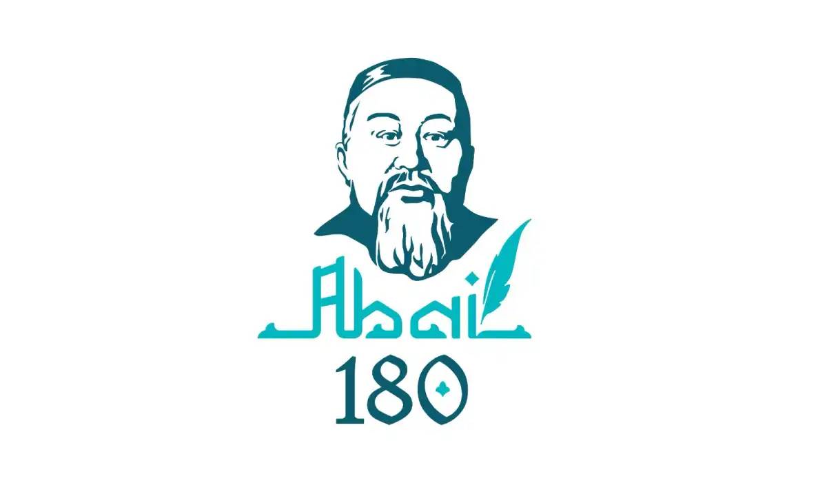 Қазақстанда Абай Құнанбайұлының 180 жылдығы қалай аталып өтеді