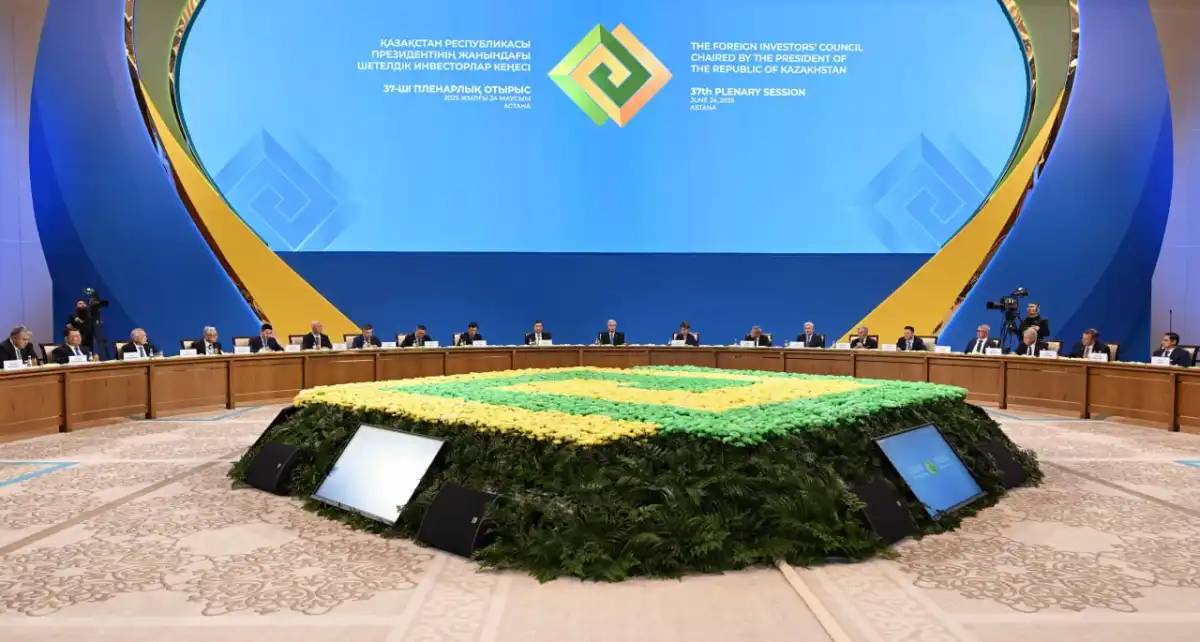 Елімізде инвесторлар құқығын қорғауға арналған арнайы «прокурорлық сүзгі» механизмі енгізілді