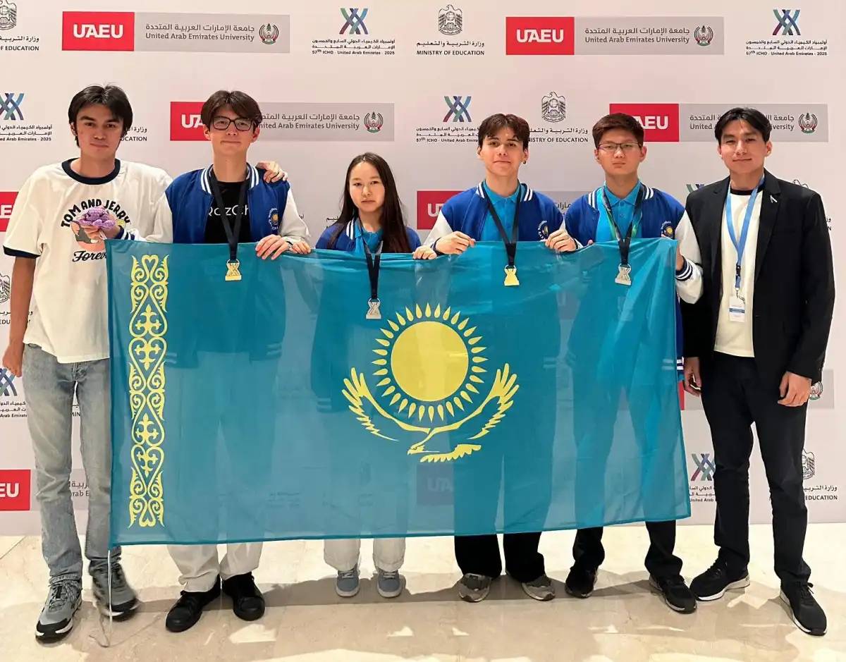 Қазақстандық оқушылар халықаралық химия олимпиадасында төрт медаль иеленді