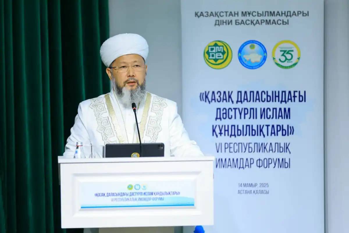 «Ысырапсыз болуы керек»: Мүфтият құдайы ас мәзірін бекітті