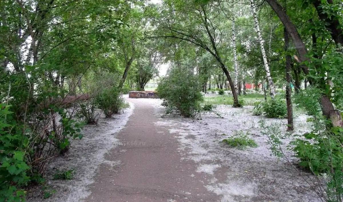 Төтенше жағдайлар министрлігі маңызды мәлімдеме жасады