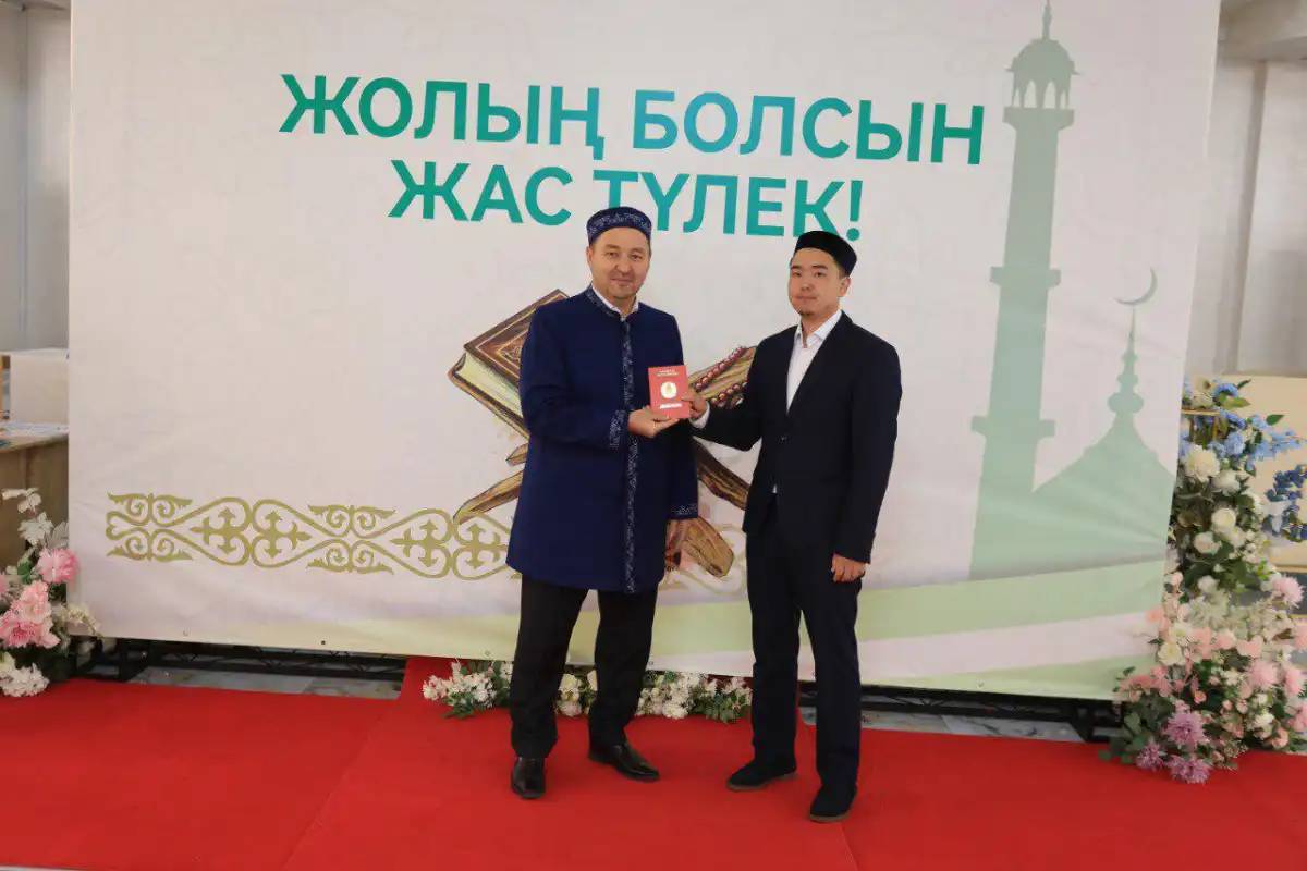 Астана медресе-колледжінің түлектеріне диплом табыстау рәсімі өтті
