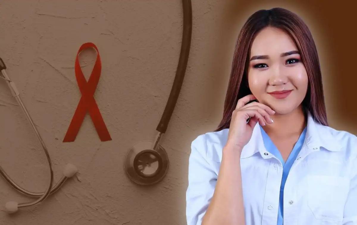 АИТВ жұқтырған адам қалыпты өмір сүруін жалғастыру қажет – эпидемиолог