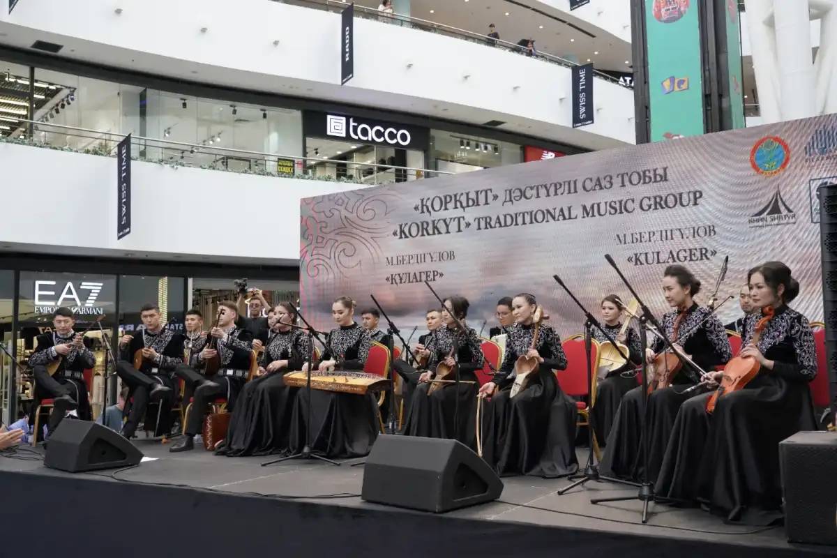 Астаналық «Қорқыт» дәстүрлі саз ансамблі әлемдік рекорд орнатты