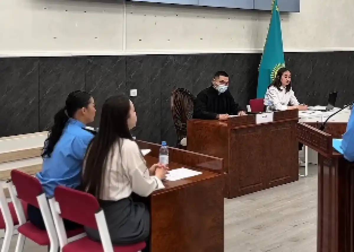 Елордада студенттер арасында алғашқы сот процесі ойындарының байқауы өтті