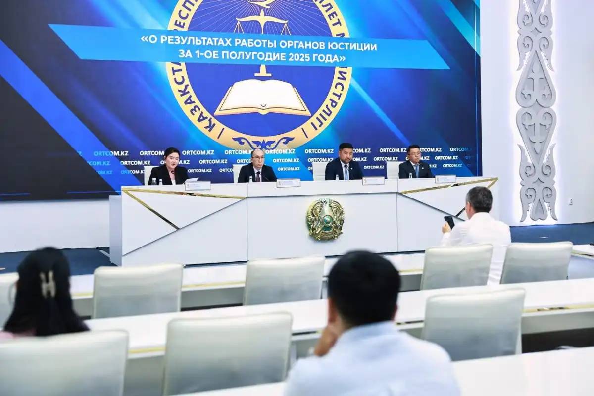 Әділет министрлігі алимент өндіру бойынша тұрақты бақылау жүргізеді