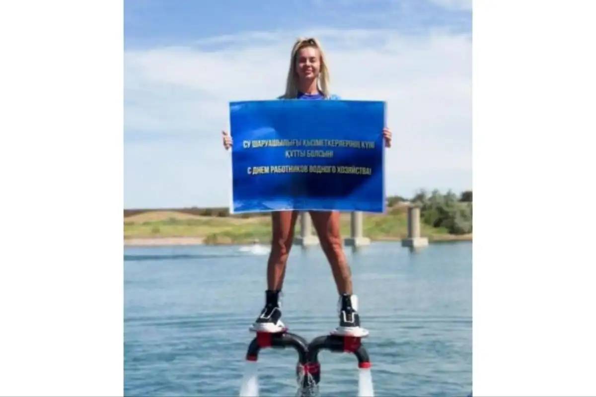 Қазақстандық бойжеткен су саласы қызметкерлерін кәсіби мерекемен ерекше құттықтады