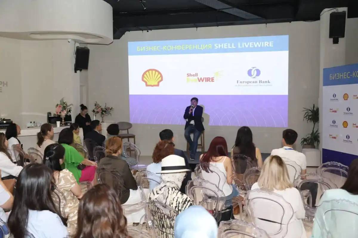 Астанада 50-ге жуық бизнес иелері жетекші сарапшылардан білім алды