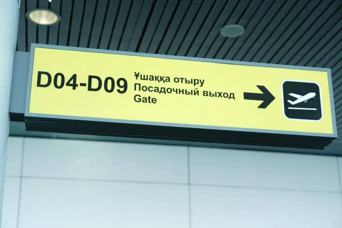 VietJetQazaqstan әуекомпаниясы рейстердің кешігуі мүмкін екенін ескертті