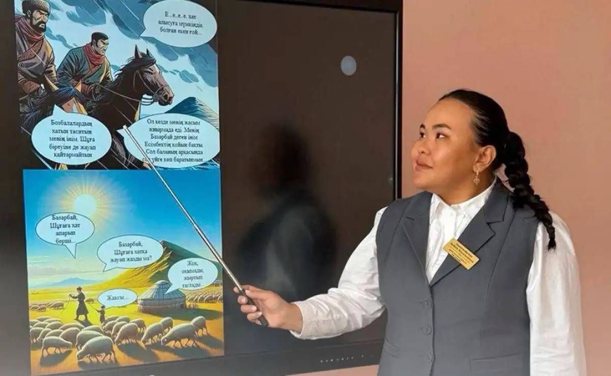 «Есте сақтауға көмектеседі»: Қостанайлық ұстаз әдеби шығармаларды комикске айналдырып жүр