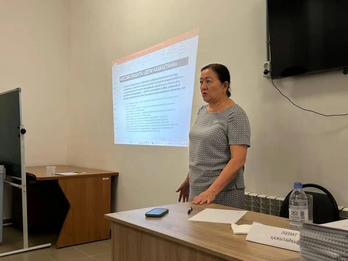 Астанада инклюзивті білім беруді дамыту жолдары талқыланды