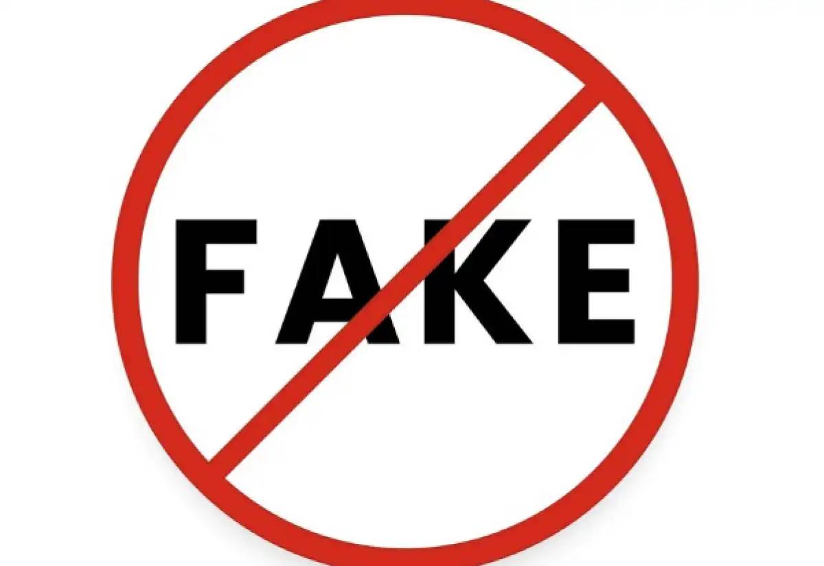 Интернетте жалған ақпарат таратқандар жауапкершілікке тартылады: ІІМ мәлімдеме жасады