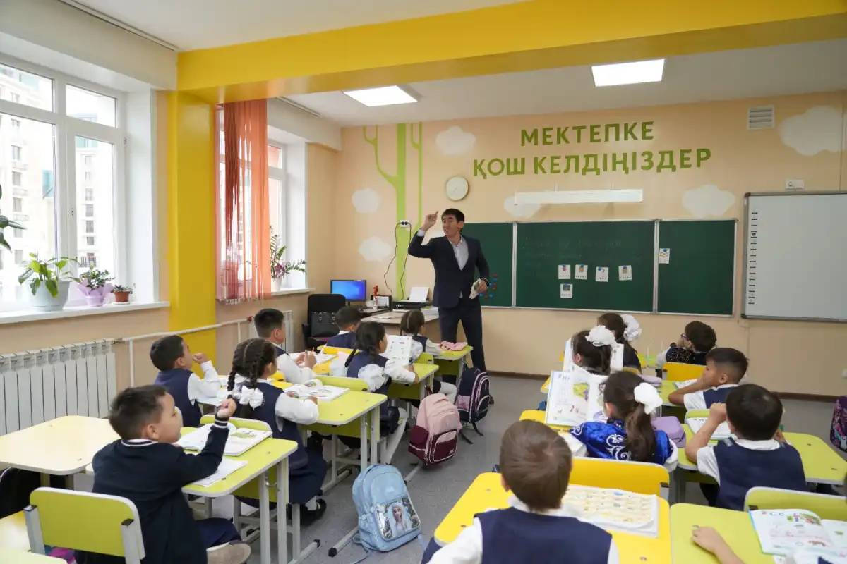 Мектептерде төртінші тоқсан қанша уақытқа созылады