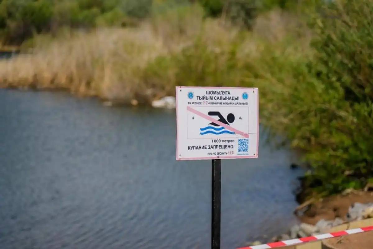 Астана прокуратурасы ата-аналарды балаларын қараусыз қалдырмауға шақырды