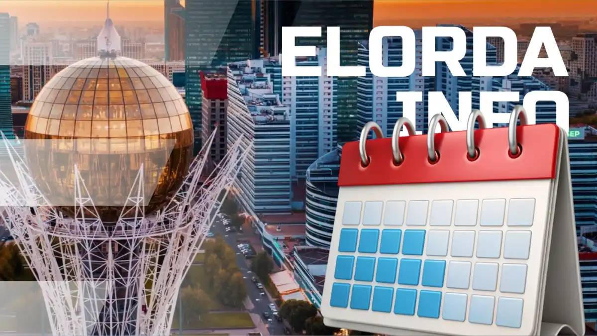 Қазақстандықтар Астана күніне орай қанша күн демалады