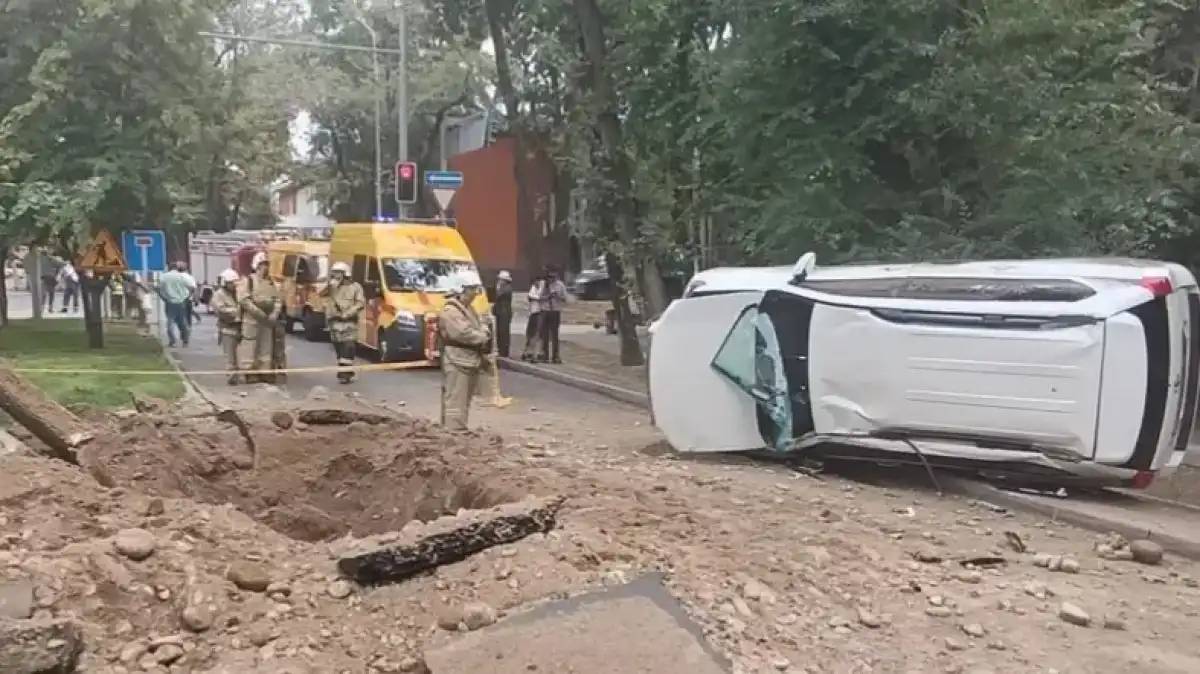 Алматының орталығында газ құбыры жарылды: Зардап шеккендер бар