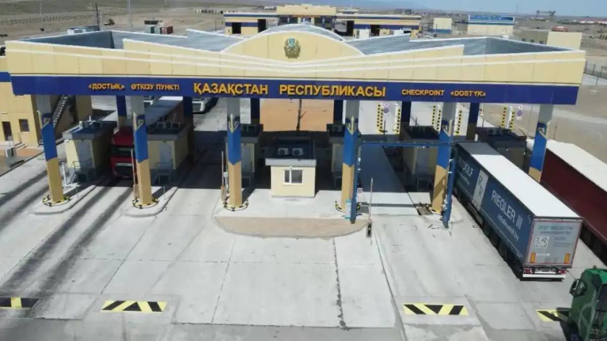 Қытаймен шекарада «Достық» жаңа өткізу бекеті іске қосылды