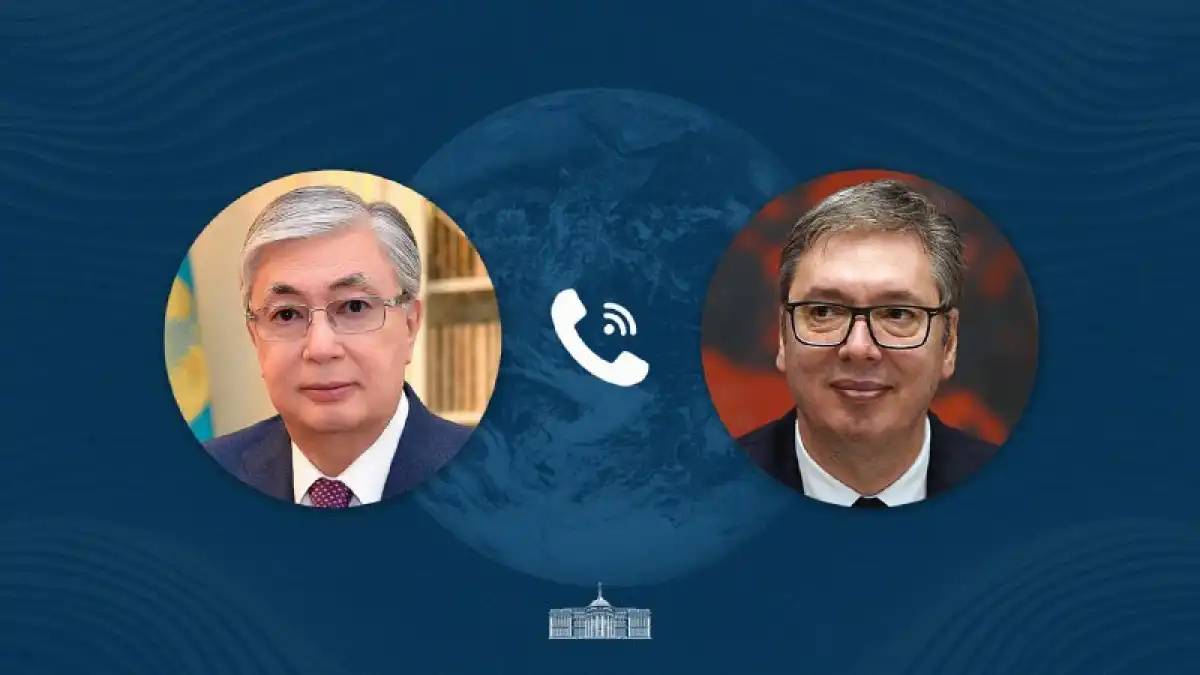 Тоқаев Сербия Президентін Қазақстанға ресми сапармен келуге шақырды