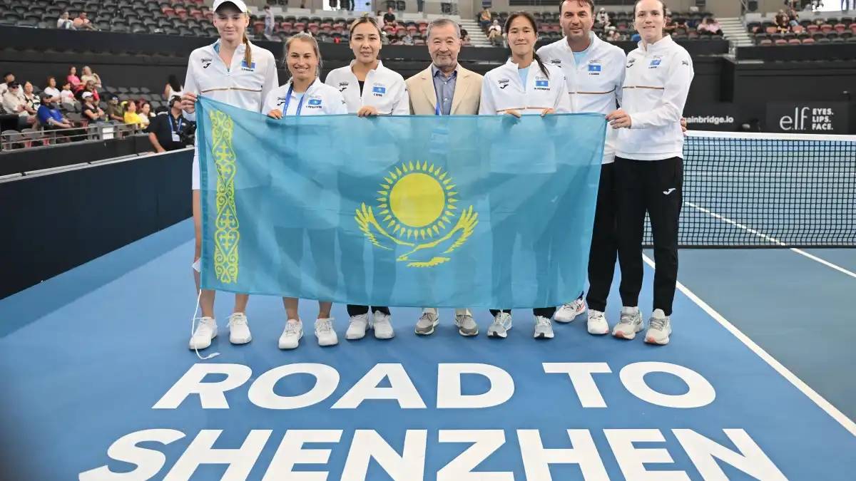 Қазақстан құрамасы Билли Джин Кинг кубогының финалдық кезеңіне шықты