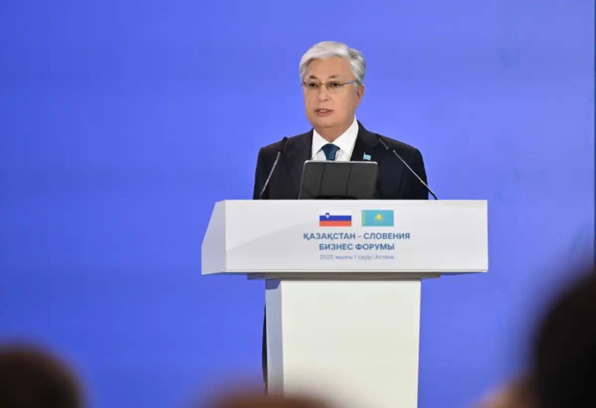 Тоқаев словен кәсіпкерлерін Астана халықаралық форумына қатысуға шақырды
