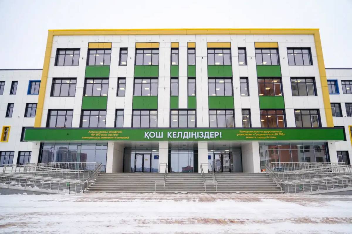 Астанада жаңа оқу жылында 18 мектеп салынды