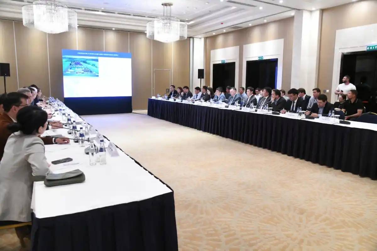 Астанада инвесторлар үшін ашық диалог алаңы өтті