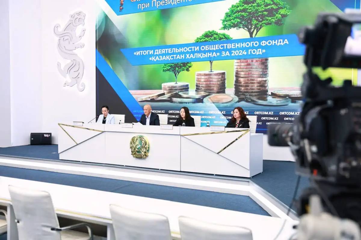 «Қазақстан халқына» қоры балаларға арналған 25 оңалту орталығын ашпақ