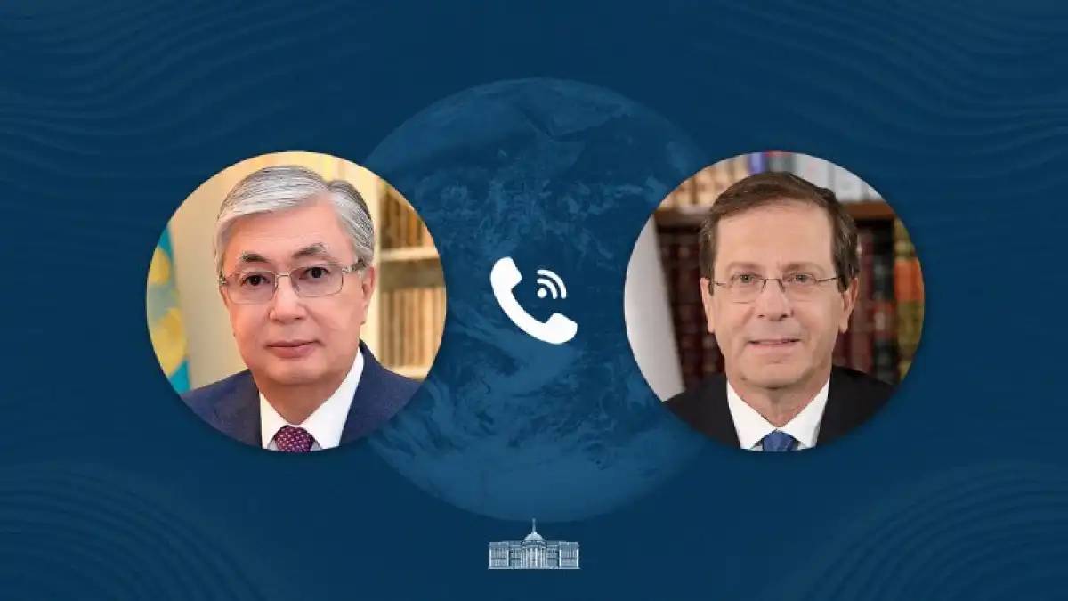 Израиль Президенті Қасым-Жомарт Тоқаевты Наурыз мерекесімен құттықтады