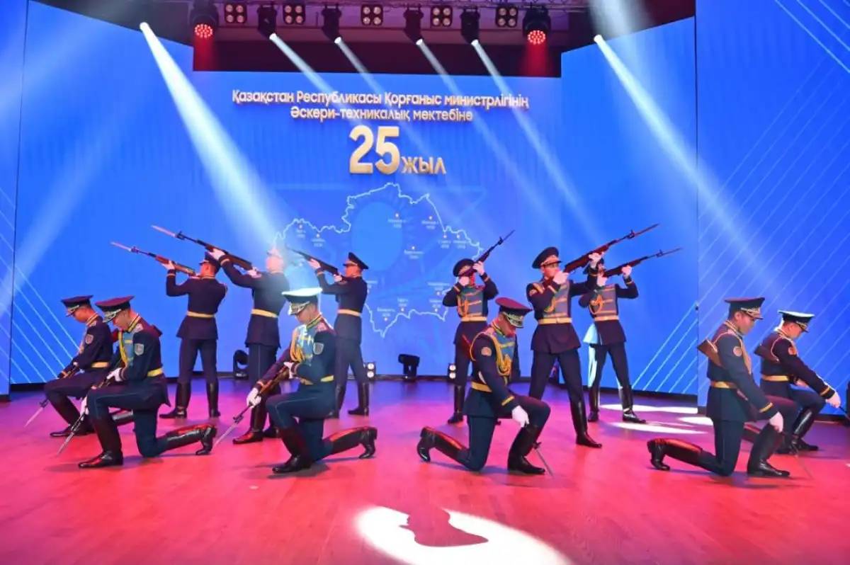 Елордада әскери-техникалық мектептің 25 жылдығы аталып өтті