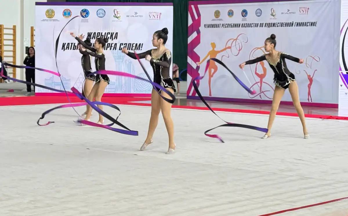 Астана қаласы көркем гимнастикадан кезекті Қазақстан чемпионатын қабылдады